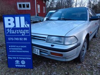 lb 2.0 nybes/ny kamrem mm/skattefri/välv/inbyt