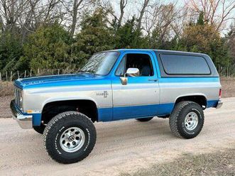 used 1988 chevrolet blazer base