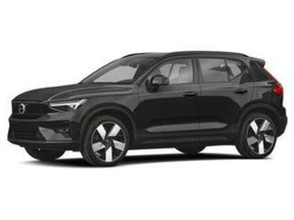 used 2023 volvo xc40 recharge pure electric twin ultimate