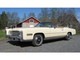 CADILLAC ELDORADO obtenir-une-evaluation-en-quelques-minutes