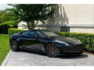 new 2024 aston martin db12 coupe