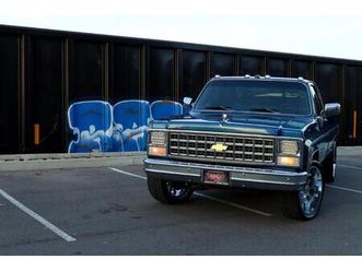 used 1980 chevrolet c20/k20