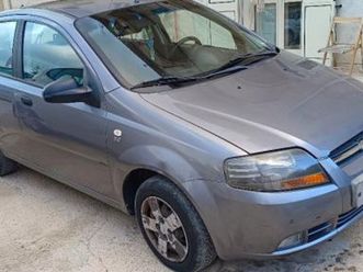 kalos 1.2 5 porte se dual power gpl