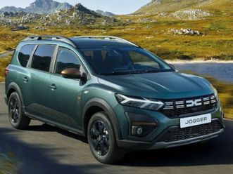 dacia jogger expression tce 110 and hev 155 *order