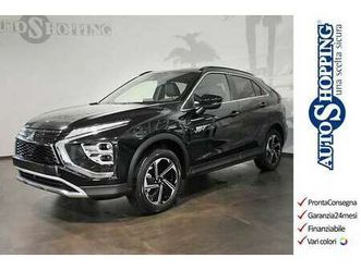 2.4 mivec 4wd phev instyle sda pack 0 #retrocamera