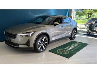 2 long range dual motor 4x4