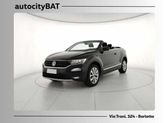 t-roc t-roc cabriolet 1.5 tsi act dsg style