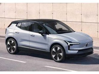 ex30 single core rwd