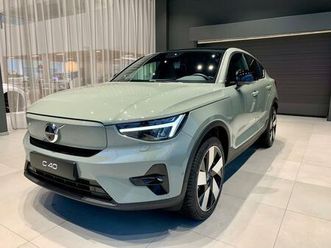 volvo-c40-ultimate-twin-motor