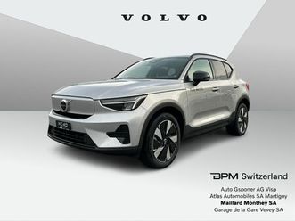 xc40 recharge e80 82kwh plus rwd