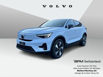 c40 recharge e80 82kwh pure electric plus