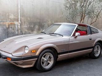 DATSUN 280ZX datsun-280zx-280-zx Used - the parking