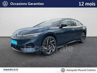 pro-286-style-exclusive-77-kwh