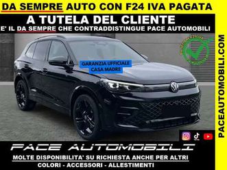 r line r-line rline black pack 20