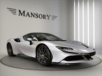 ferrari sf90 spider lift / carbon / jbl