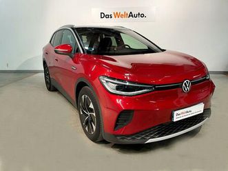 pro performance 150 kw (204 cv)