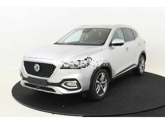 plug-in hybrid luxury