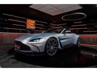 aston martin v12 vantage roadster*1/254 in the world