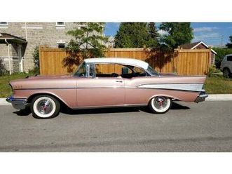 1957 chevrolet belair 2 door hardtop a vendre