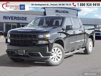 chevrolet silverado 1500 2020
