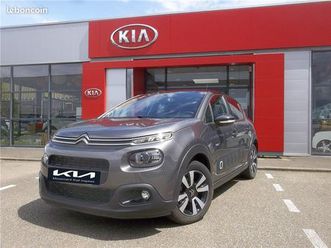 citroën c3 iii puretech 110 s&s shine