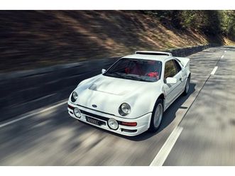rs 200