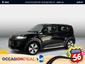 e-soul 64kwh executiveline adaptief cruise control | stoelverwarming en