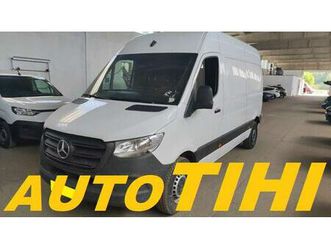 mercedes-benz sprinter električni 85kw 2022g samo 11 000km ⭐⭐⭐⭐⭐, 2022, 2022 god.