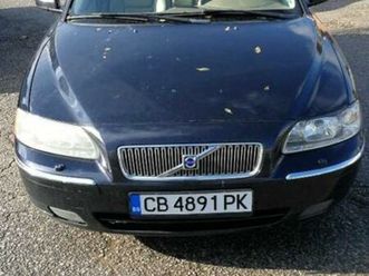 volvo v70 2.4. bi fuel cng summum facelift гр. софия дружба 1 • olx.bg