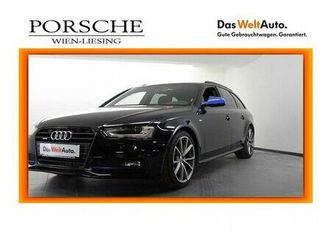 audi a4 avant 2,0 tdi nogaro edition s-tronic in wien