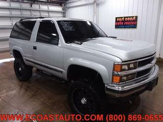 used 1994 chevrolet blazer base