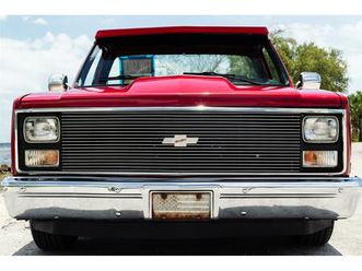 CHEVROLET C10 1985-chevrolet-c10-for-sale