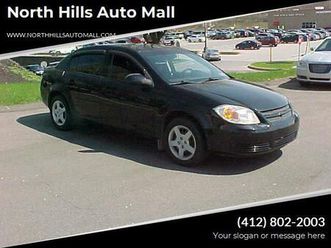 used 2009 chevrolet cobalt lt
