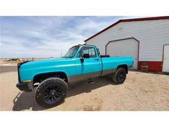 1985-chevrolet-k-20-for-sale