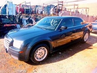 used 2007 chrysler 300 base