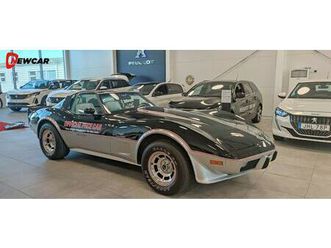 l-82 hydra-matic/pace car/l82/targa/223hk