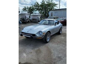 1974-datsun-260z-for-sale