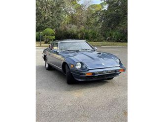 1983-datsun-280zx-for-sale
