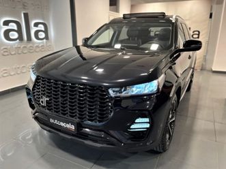 dr 6.0 dr 6.0 1.5 turbo cvt