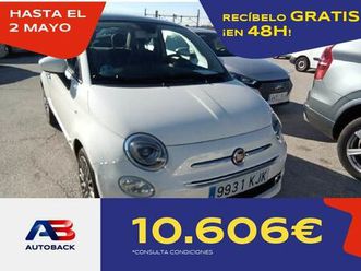 1.2 híbrido glp lounge 51 kw (69 cv)