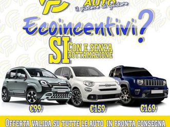 fiat-bravo-1-4-5-gpl-porte-dynamic