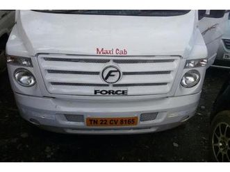 force motors force one sx 7 str 2012