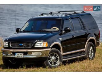 FORD EXPEDITION ford-expedition-1997