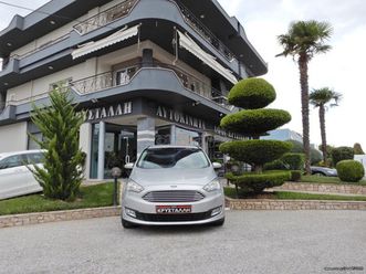 FORD GRAND C-MAX ford-grand-c-max-grand-1-5-tdci-titanium-a-i-to-'16-2016