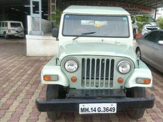 mahindra marshal std 1997