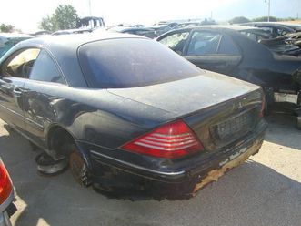 mercedes-benz cl 55 amg-на части