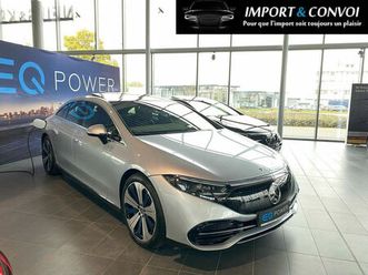 mercedes-benz eqs 450+ hyperscreen