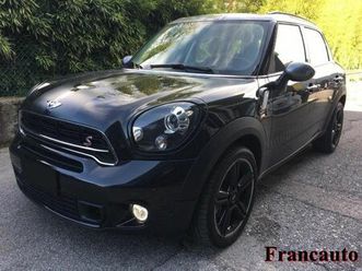 2.0 cooper sd regent street