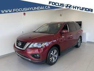 nissan pathfinder 2019