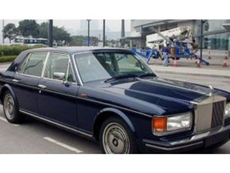 rolls-royce silver spirit ii